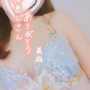 ヒメ日記 2026/06/07 21:56 投稿 美麻(みま) 人妻出逢い会 百合の園 品川店