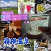 ヒメ日記 2026/08/05 10:16 投稿 美麻(みま) 人妻出逢い会 百合の園 品川店