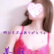 ヒメ日記 2026/09/07 16:16 投稿 美麻(みま) 人妻出逢い会 百合の園 品川店