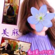 美麻(みま) 昨日も長い時間ありがとうございました💕 人妻出逢い会 百合の園 品川店
