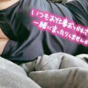 ヒメ日記 2025/09/07 09:24 投稿 とわ 谷町豊満奉仕倶楽部