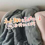 ヒメ日記 2025/10/03 07:04 投稿 とわ 谷町豊満奉仕倶楽部