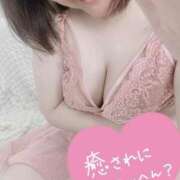 ヒメ日記 2025/10/09 15:24 投稿 とわ 谷町豊満奉仕倶楽部