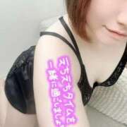 ヒメ日記 2025/11/01 20:24 投稿 とわ 谷町豊満奉仕倶楽部