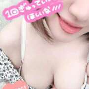 ヒメ日記 2025/11/29 09:04 投稿 とわ 谷町豊満奉仕倶楽部