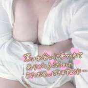 ヒメ日記 2025/12/03 14:44 投稿 とわ 谷町豊満奉仕倶楽部