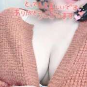 ヒメ日記 2025/12/08 19:46 投稿 とわ 谷町豊満奉仕倶楽部