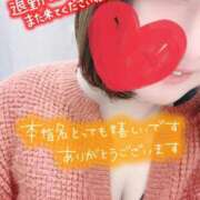 ヒメ日記 2025/12/28 03:14 投稿 とわ 谷町豊満奉仕倶楽部