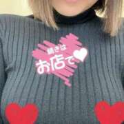 ヒメ日記 2026/01/03 11:04 投稿 とわ 谷町豊満奉仕倶楽部