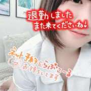 ヒメ日記 2026/01/07 18:34 投稿 とわ 谷町豊満奉仕倶楽部