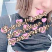 ヒメ日記 2026/01/09 16:31 投稿 とわ 谷町豊満奉仕倶楽部