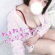 ヒメ日記 2026/01/09 18:07 投稿 とわ 谷町豊満奉仕倶楽部