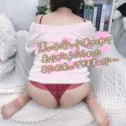 ヒメ日記 2026/01/23 10:04 投稿 とわ 谷町豊満奉仕倶楽部