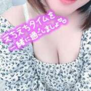 ヒメ日記 2026/01/23 15:34 投稿 とわ 谷町豊満奉仕倶楽部