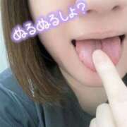 ヒメ日記 2026/01/30 14:04 投稿 とわ 谷町豊満奉仕倶楽部