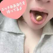 ヒメ日記 2026/02/12 13:44 投稿 とわ 谷町豊満奉仕倶楽部