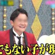 ヒメ日記 2026/09/03 10:04 投稿 とわ 谷町豊満奉仕倶楽部