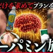 ヒメ日記 2026/10/12 09:34 投稿 とわ 谷町豊満奉仕倶楽部
