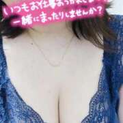 ヒメ日記 2025/09/04 00:50 投稿 とわ 谷町人妻熟女奉仕倶楽部