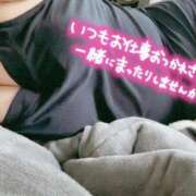 ヒメ日記 2025/09/07 09:20 投稿 とわ 谷町人妻熟女奉仕倶楽部