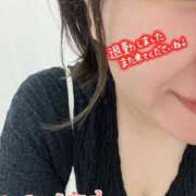 ヒメ日記 2025/09/20 03:20 投稿 とわ 谷町人妻熟女奉仕倶楽部