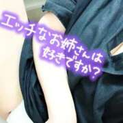 ヒメ日記 2025/09/20 20:40 投稿 とわ 谷町人妻熟女奉仕倶楽部