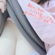 ヒメ日記 2025/09/25 23:30 投稿 とわ 谷町人妻熟女奉仕倶楽部