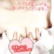 ヒメ日記 2025/09/26 05:00 投稿 とわ 谷町人妻熟女奉仕倶楽部