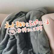 ヒメ日記 2025/10/03 07:20 投稿 とわ 谷町人妻熟女奉仕倶楽部