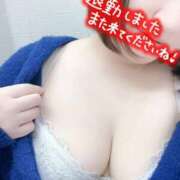 ヒメ日記 2025/11/03 22:10 投稿 とわ 谷町人妻熟女奉仕倶楽部