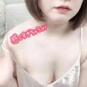 ヒメ日記 2025/11/04 13:50 投稿 とわ 谷町人妻熟女奉仕倶楽部