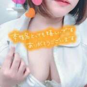 ヒメ日記 2025/11/27 21:50 投稿 とわ 谷町人妻熟女奉仕倶楽部