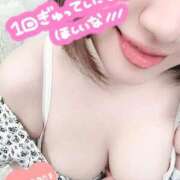 ヒメ日記 2025/11/29 08:50 投稿 とわ 谷町人妻熟女奉仕倶楽部