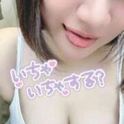 ヒメ日記 2025/12/01 13:20 投稿 とわ 谷町人妻熟女奉仕倶楽部