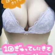 ヒメ日記 2025/12/02 09:50 投稿 とわ 谷町人妻熟女奉仕倶楽部