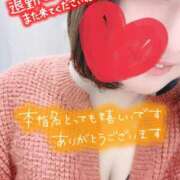 ヒメ日記 2025/12/28 03:10 投稿 とわ 谷町人妻熟女奉仕倶楽部