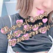 ヒメ日記 2026/01/09 16:20 投稿 とわ 谷町人妻熟女奉仕倶楽部