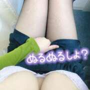 ヒメ日記 2026/01/11 20:40 投稿 とわ 谷町人妻熟女奉仕倶楽部