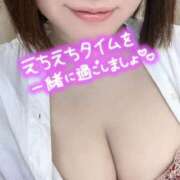 ヒメ日記 2026/01/25 12:50 投稿 とわ 谷町人妻熟女奉仕倶楽部