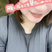 ヒメ日記 2026/01/28 14:20 投稿 とわ 谷町人妻熟女奉仕倶楽部