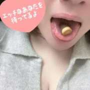 ヒメ日記 2026/02/12 13:50 投稿 とわ 谷町人妻熟女奉仕倶楽部