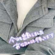 ヒメ日記 2026/02/24 11:40 投稿 とわ 谷町人妻熟女奉仕倶楽部