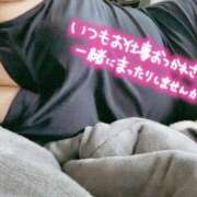 ヒメ日記 2025/09/07 09:12 投稿 とわ マダムン谷九