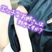 ヒメ日記 2025/09/20 20:22 投稿 とわ マダムン谷九