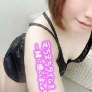 ヒメ日記 2025/11/01 20:22 投稿 とわ マダムン谷九