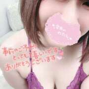 ヒメ日記 2025/11/22 17:12 投稿 とわ マダムン谷九