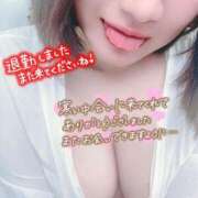 ヒメ日記 2025/12/04 01:02 投稿 とわ マダムン谷九