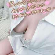 とわ 初めてだらけ♥️ マダムン谷九