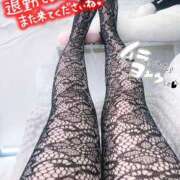 ヒメ日記 2026/01/10 03:02 投稿 とわ マダムン谷九