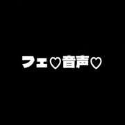 ヒメ日記 2026/03/07 18:38 投稿 にこ それいけ！ヤリスギ学園～舐めたくてグループ横浜校～